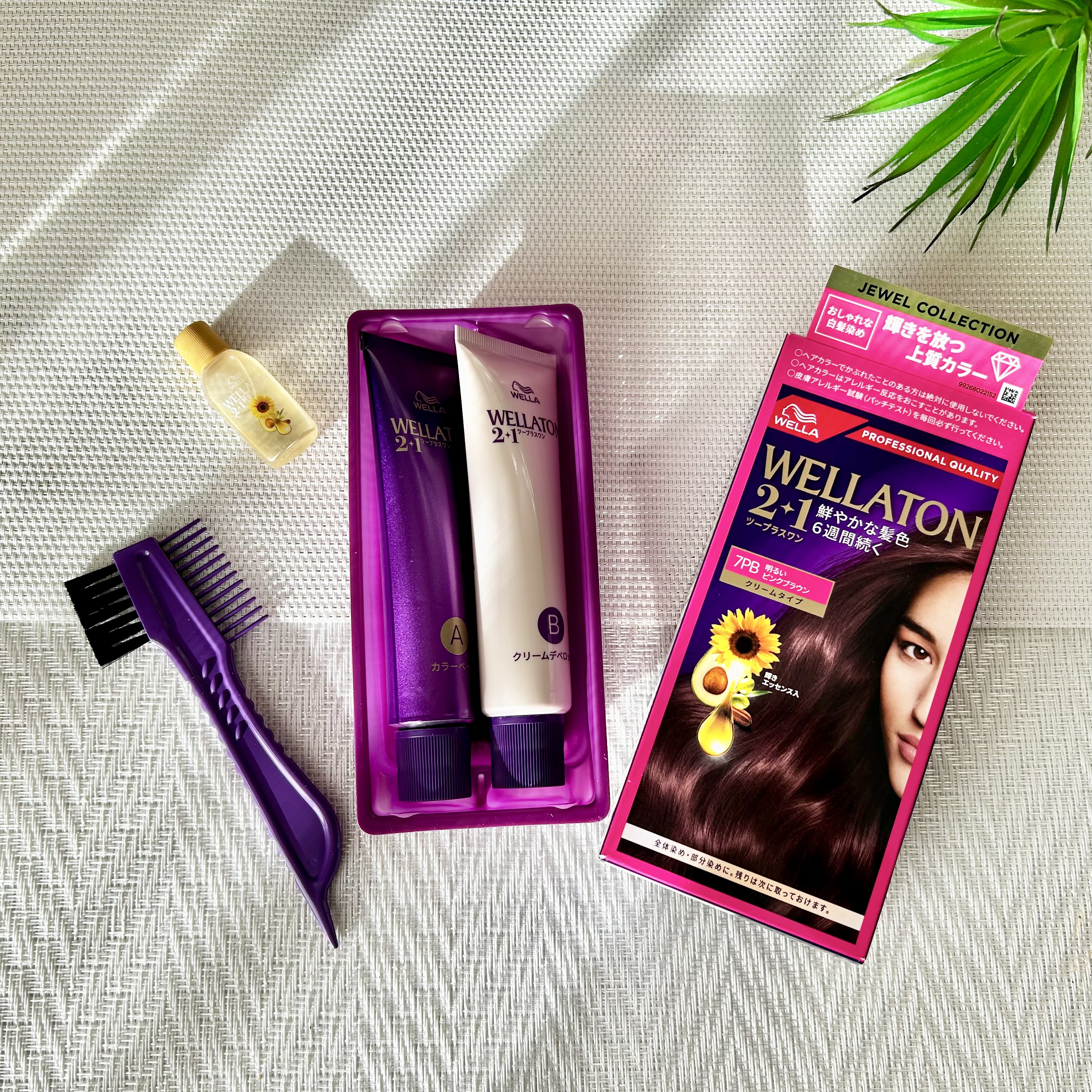 ウエラトーン ツープラスワン クリームタイプ/ウエラ/ヘアカラーを使ったクチコミ（2枚目）