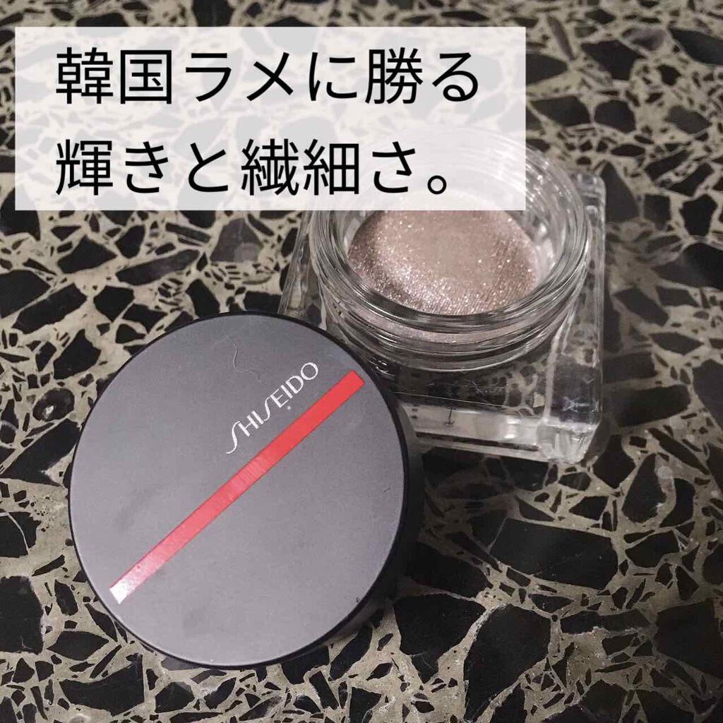 オーラデュウ プリズム/SHISEIDO/単色アイシャドウを使ったクチコミ(1枚目)
