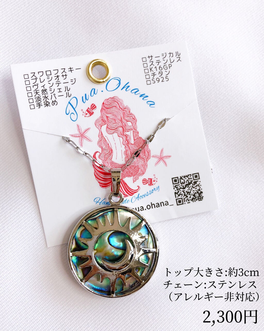 ベターザンパレット/rom&nd/アイシャドウパレットを使ったクチコミ(8枚目)