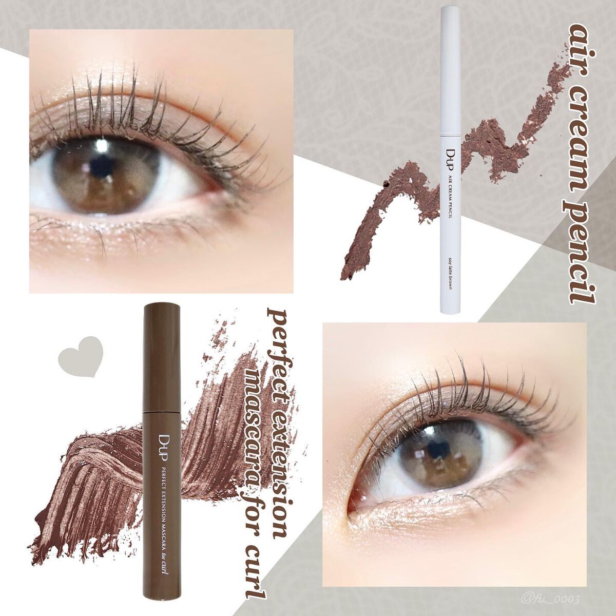 エアクリームペンシル /D-UP/ペンシルアイライナーを使ったクチコミ（3枚目）