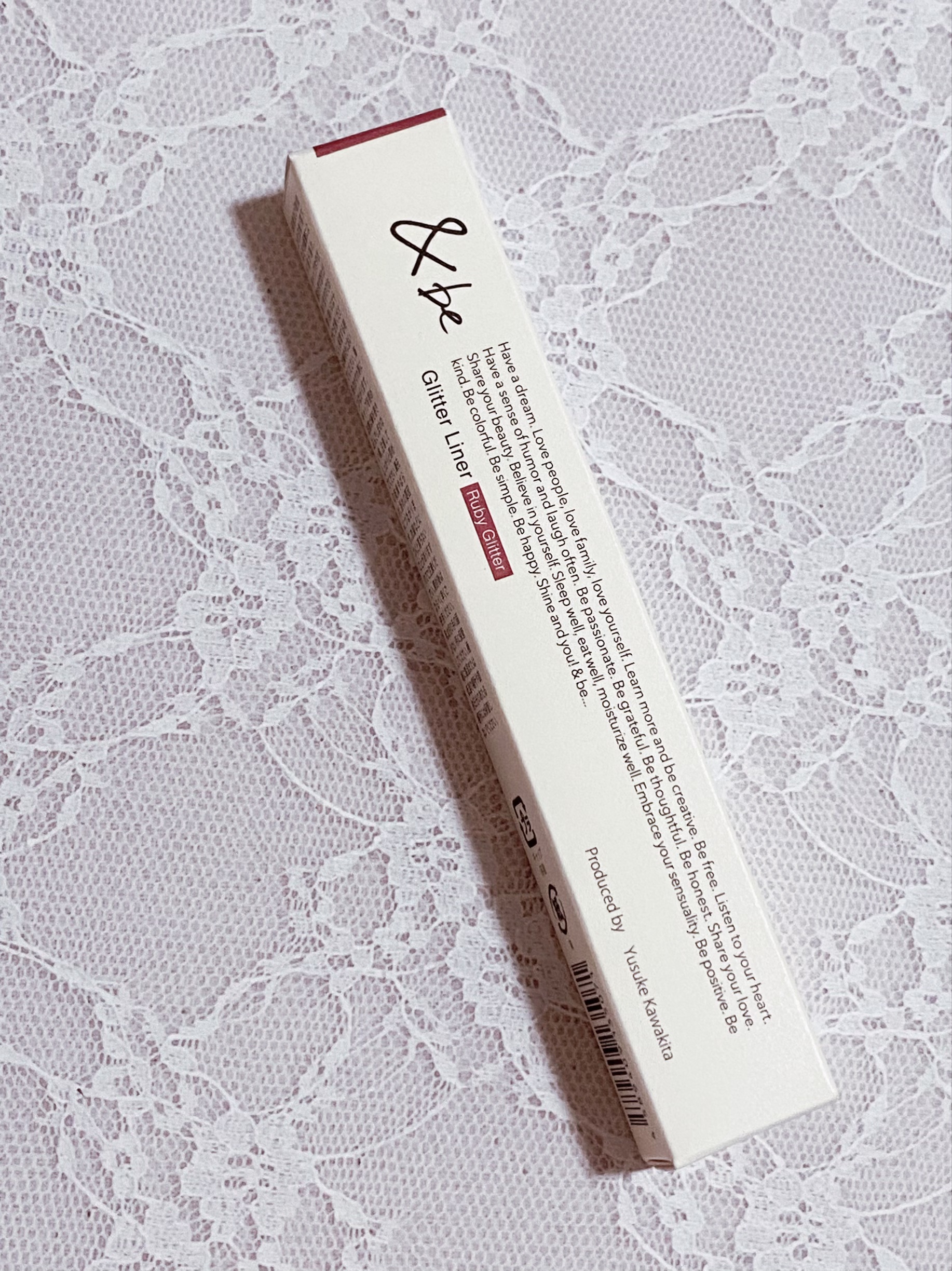 ホリデーコフレ 2023/＆be/その他キットセットを使ったクチコミ（3枚目）