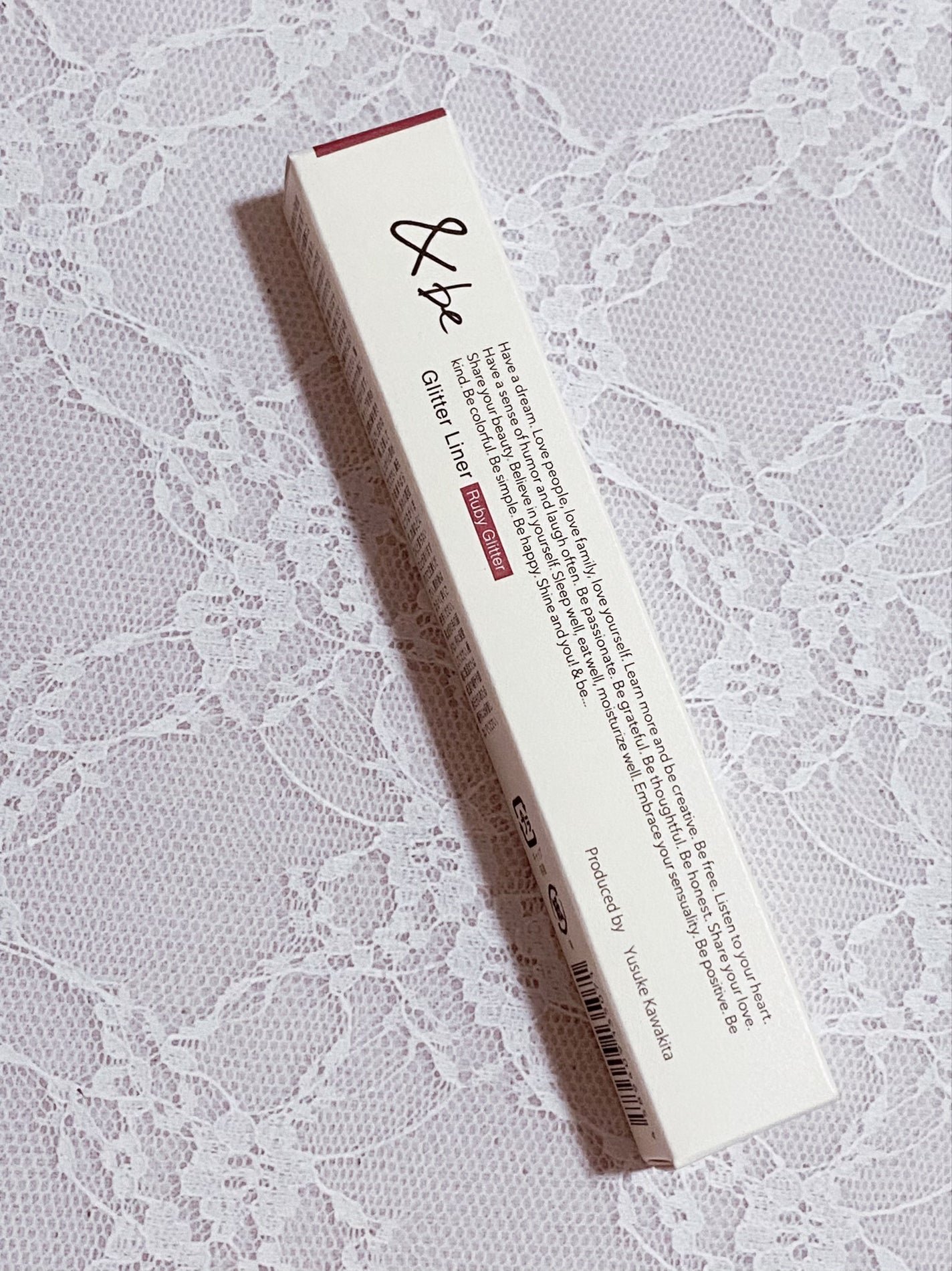 ホリデーコフレ 2023/&be/その他キットセットを使ったクチコミ(3枚目)