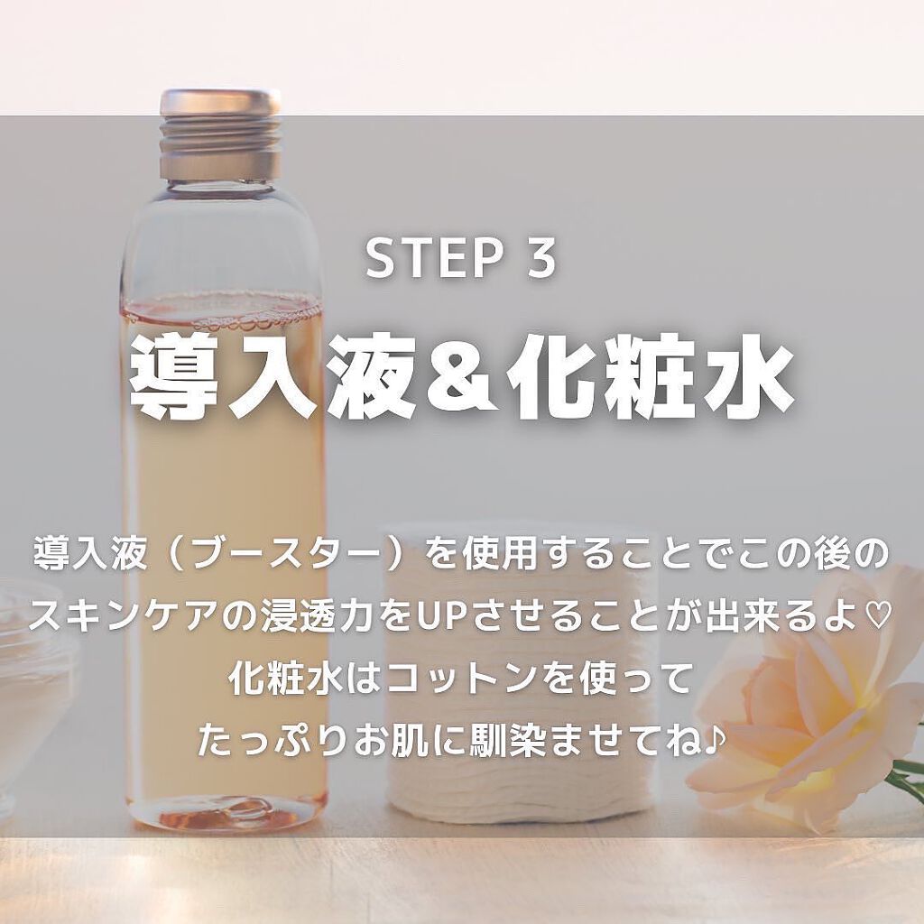 スカルプD ボーテ ピュアフリーアイラッシュセラム プレミアム/アンファー(スカルプD)/まつげ美容液を使ったクチコミ(4枚目)