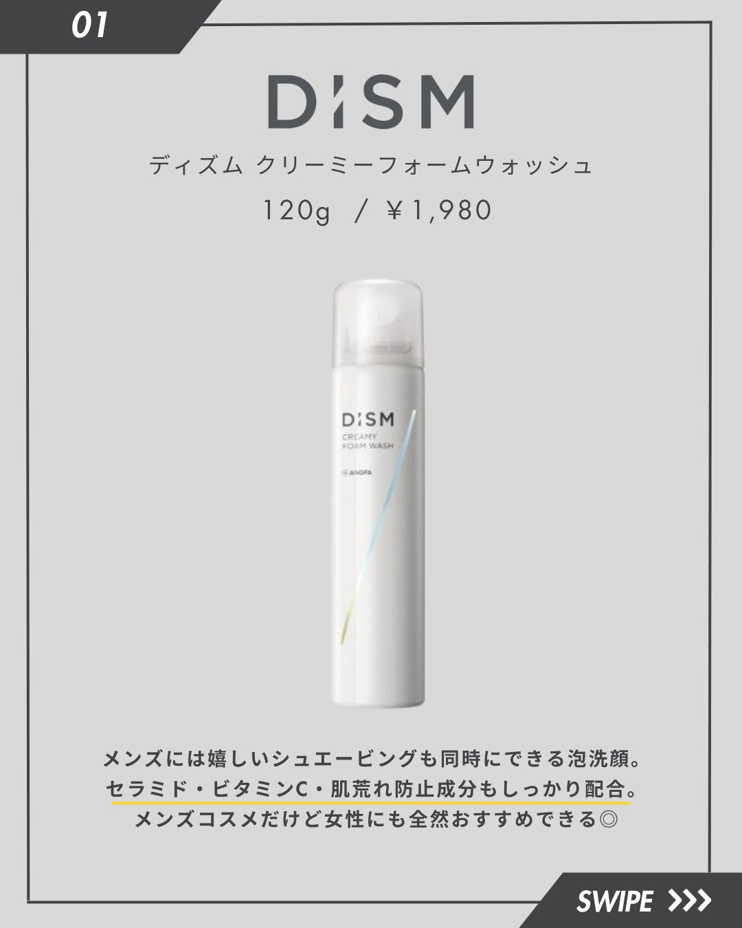 マシュマロオレンジ/RAFRA/泡洗顔を使ったクチコミ(2枚目)