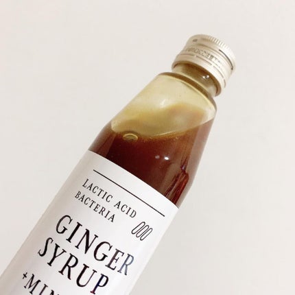 生姜シロップ 乳酸ジンジャー 10mL×15包/乳酸ジンジャー/乳酸菌飲料を使ったクチコミ(2枚目)