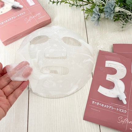 3番 すべすべキメケアシートマスク/numbuzin/シートマスク・パックを使ったクチコミ(3枚目)