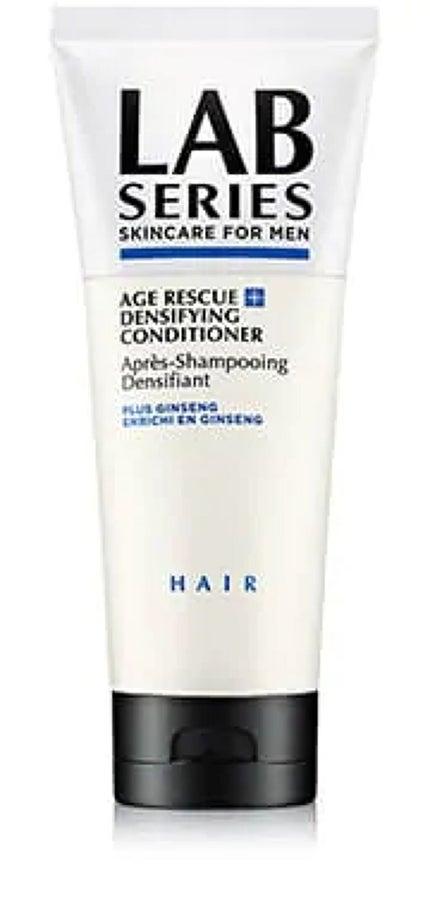 コンディショナー200ml