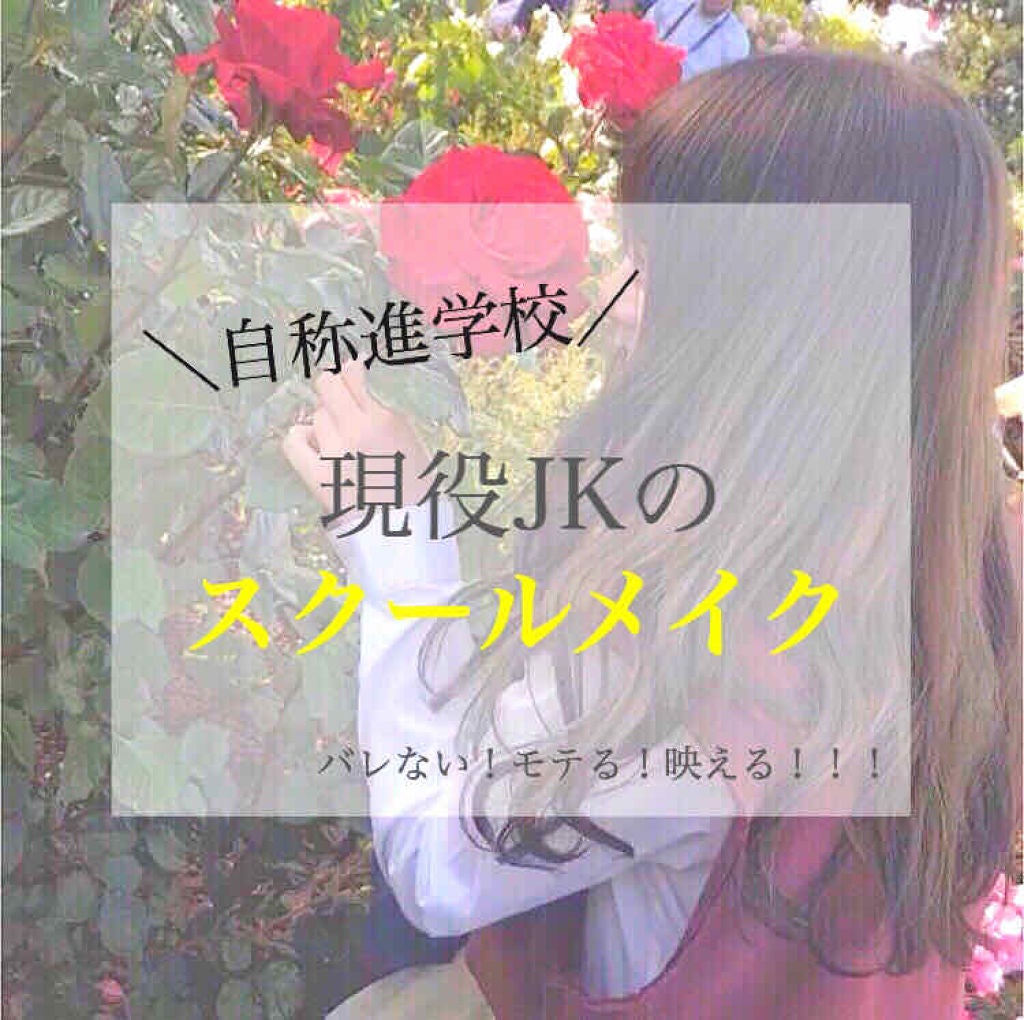 ミックスアイブロウ/キャンメイク/パウダーアイブロウを使ったクチコミ(1枚目)