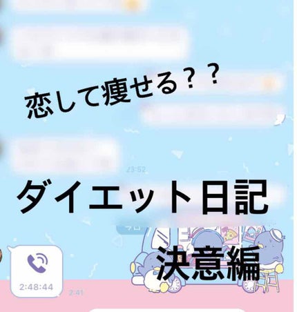 ã䜿ã£ãã¯ãã³ãïŒ1æç®ïŒ