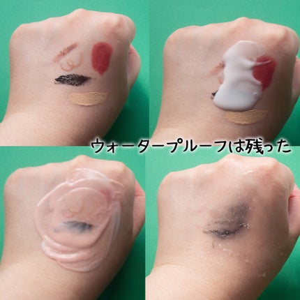 セーフミー リリーフモイスチャー クレンジングフォーム/make prem/洗顔フォームを使ったクチコミ(7枚目)