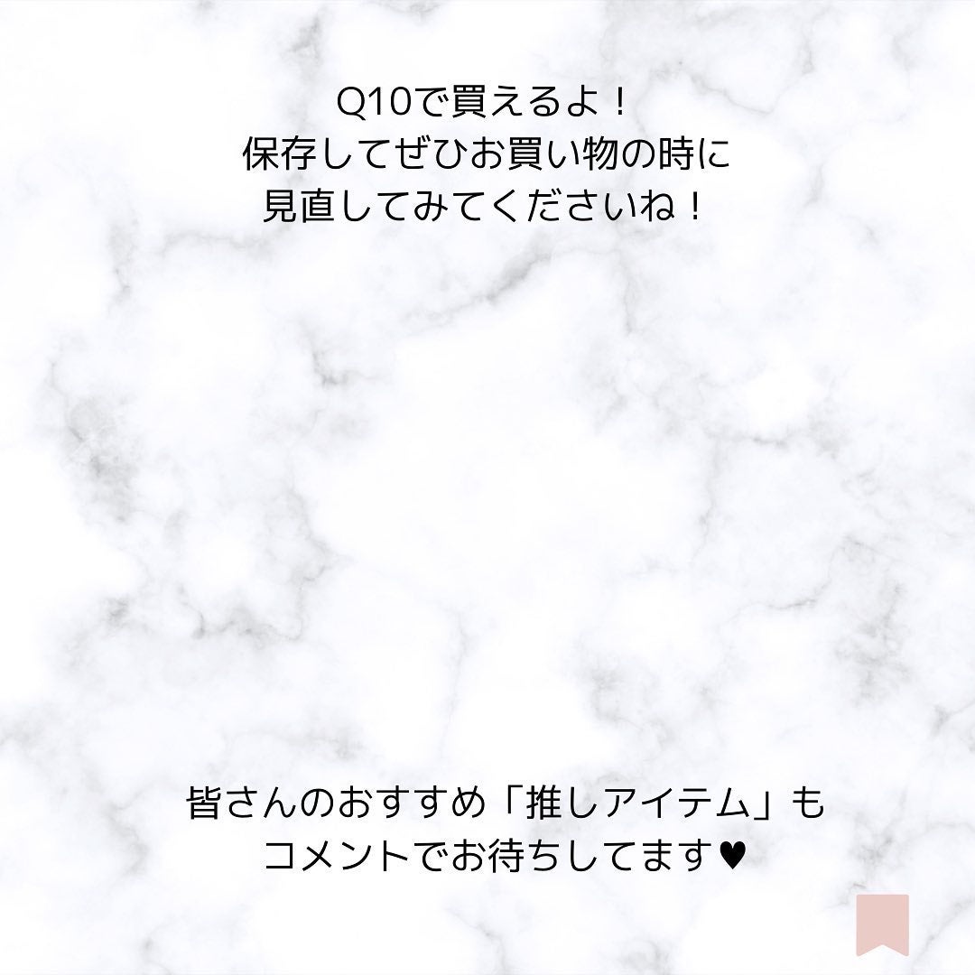 chinami♡美容好きな管理栄養士/福岡 on LIPS 「whipped._jp☁ホイップドヴィーガンパッククレンザーデ..」(4枚目)