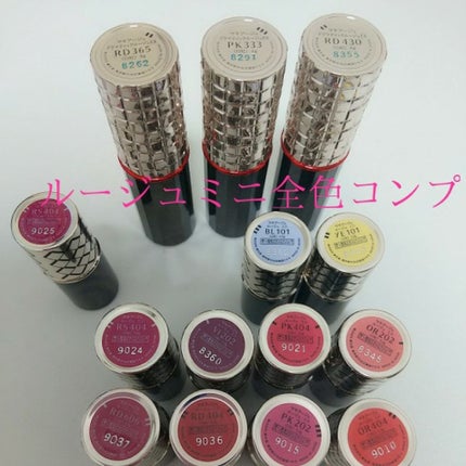 ルージュ ミニ/マキアージュ/口紅を使ったクチコミ(2枚目)