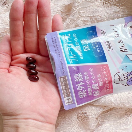 ビューパワープラス アスタキサンチン・ルテイン/常盤薬品/健康サプリメントを使ったクチコミ(2枚目)