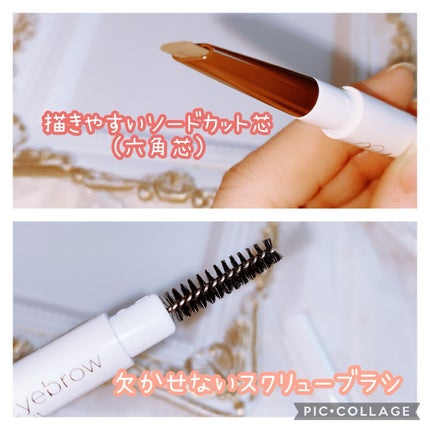 ラブ・ライナー シグネチャーフィットペンシル<アイブロウ>/ラブ・ライナー/アイブロウペンシルを使ったクチコミ(3枚目)