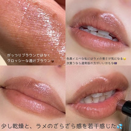 ケイト リップモンスター/KATE/口紅を使ったクチコミ(6枚目)