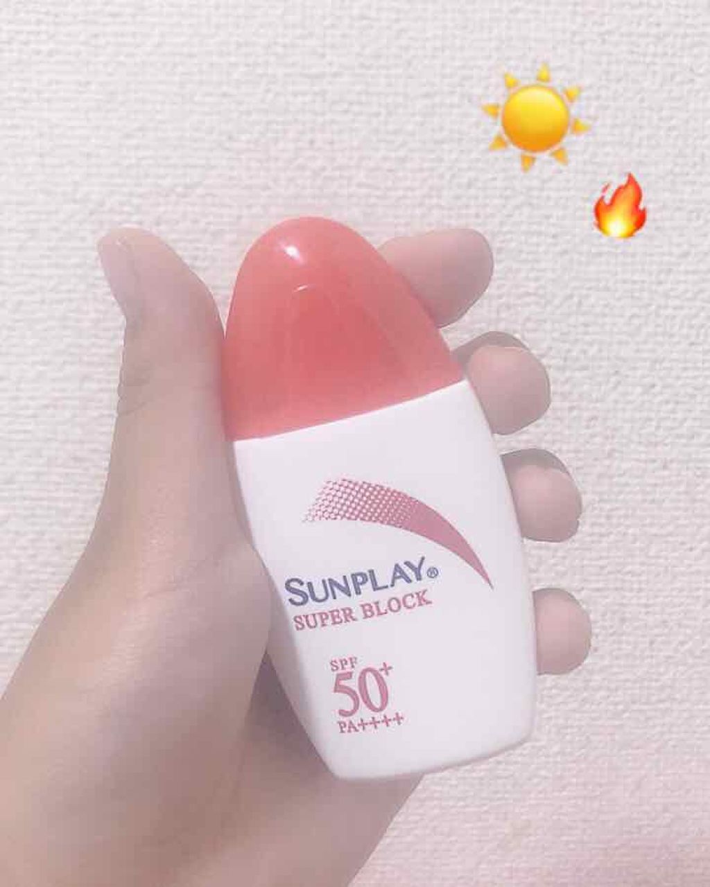 サンプレイ スーパーブロックd/メンソレータム/日焼け止め・UVケアを使ったクチコミ（1枚目）