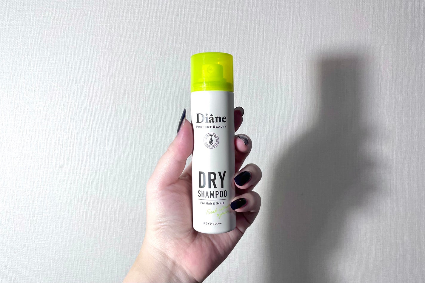 パーフェクトビューティードライシャンプー フレッシュシトラスペアの香り/ダイアン/ドライシャンプーを使ったクチコミ(1枚目)