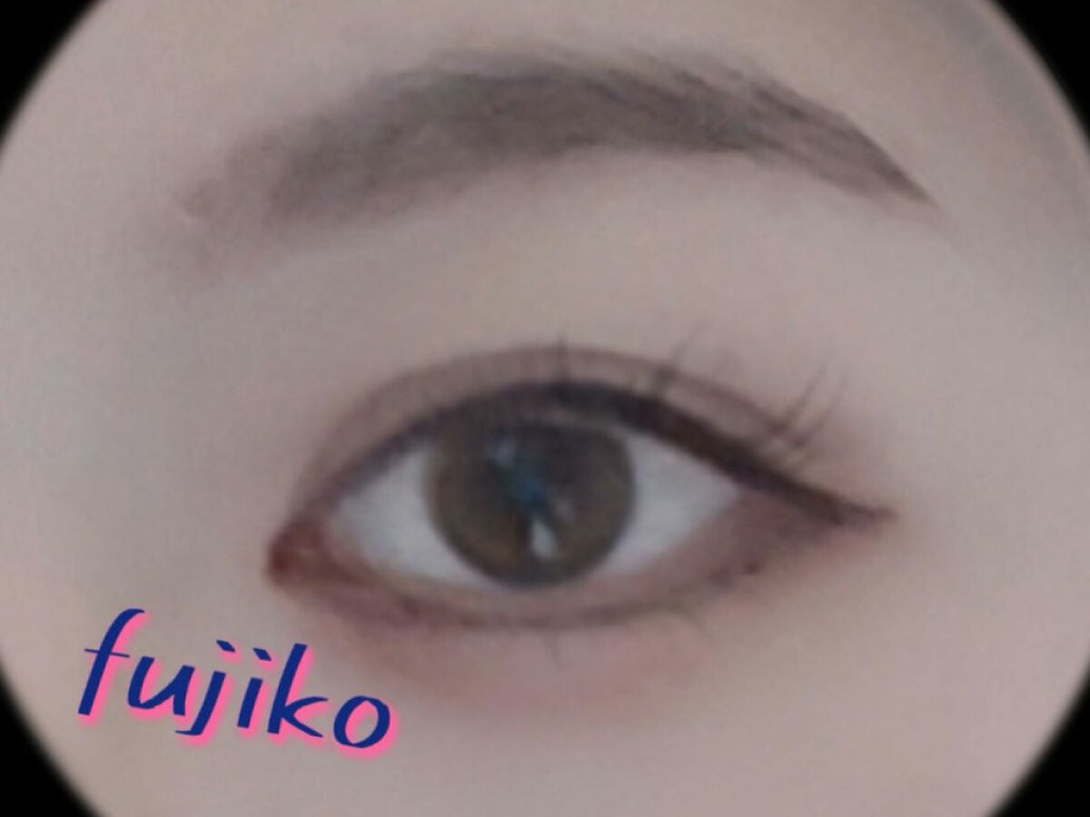 仕込みアイライナー /Fujiko/リキッドアイライナーを使ったクチコミ(2枚目)