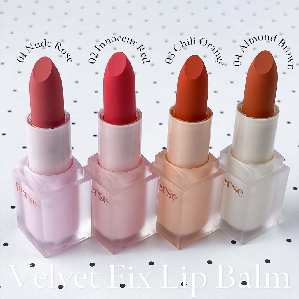 ベルベットフィックスリップバーム/perse/リップバームを使ったクチコミ(4枚目)