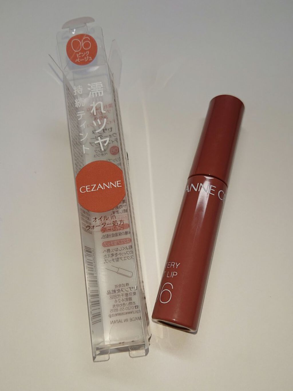 ウォータリーティントリップ/CEZANNE/リップティントを使ったクチコミ(6枚目)