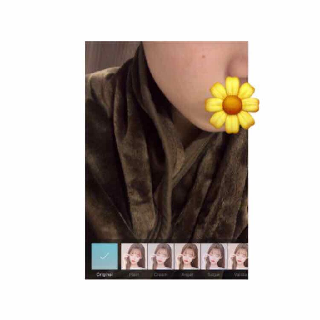 美容ジェル/雪肌粋/フェイスクリームを使ったクチコミ（1枚目）