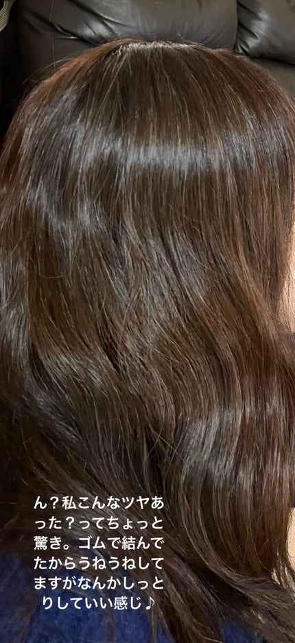 サクラ カームナイトリペアシャンプー/トリートメント/YOLU/市販シャンプーを使ったクチコミ(4枚目)