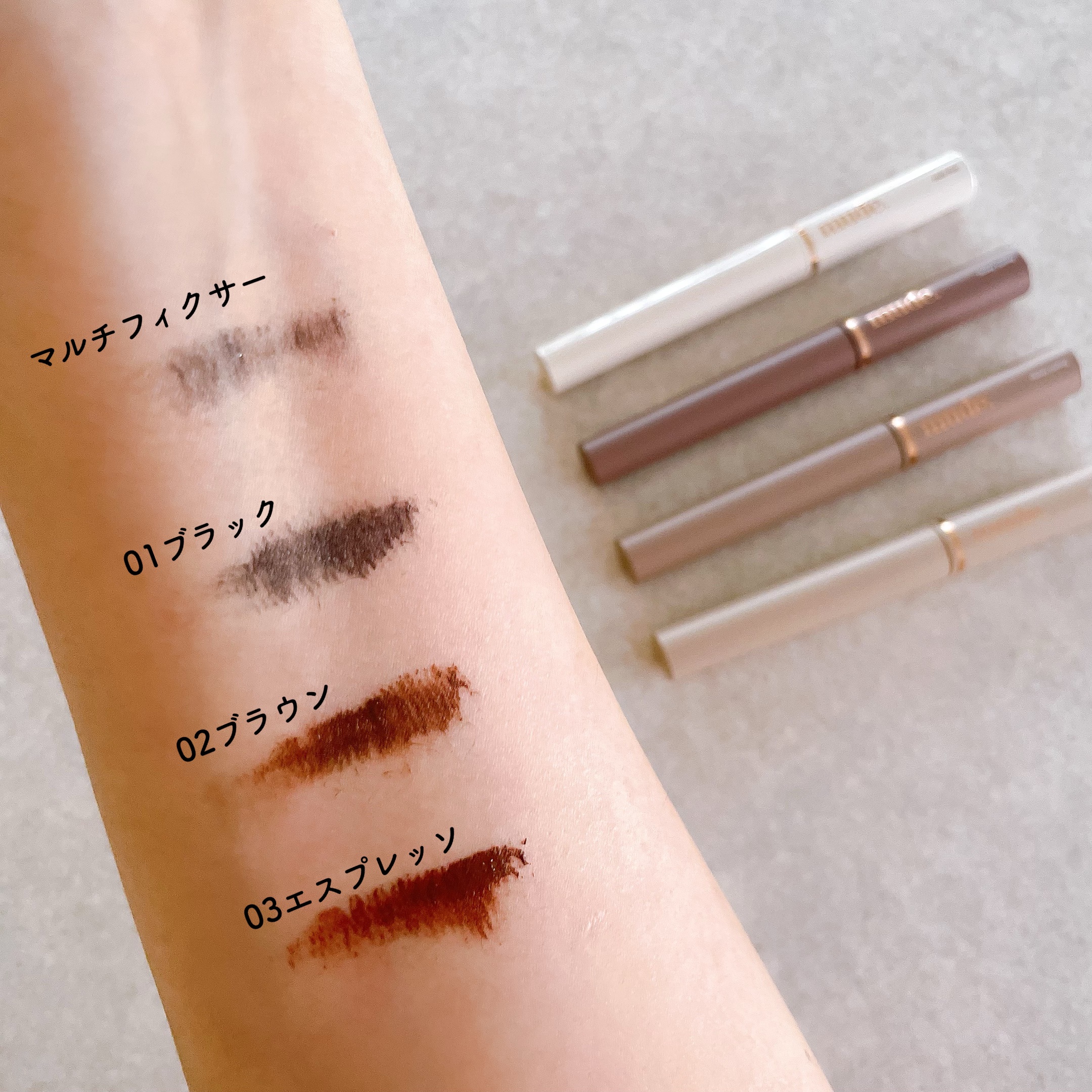 スキニーマスカラ/mude./マスカラを使ったクチコミ（2枚目）