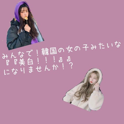 薬用 しみ 集中対策 美容液/メラノCC/美容液を使ったクチコミ(1枚目)