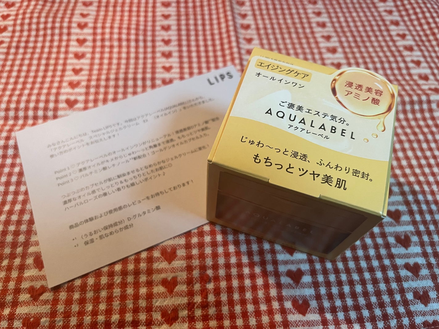 ã¹ãã·ã£ã«ãžã§ã«ã¯ãªãŒã ããïŒãªã€ã«ã€ã³ïŒ/ã¢ã¯ã¢ã¬ãŒãã«/ãªãŒã«ã€ã³ã¯ã³åç²§åã䜿ã£ãã¯ãã³ãïŒ2æç®ïŒ