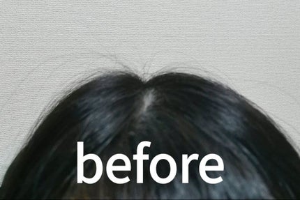 まとめ髪スティック スーパーホールド/マトメージュ/ヘアワックス・クリームを使ったクチコミ(2枚目)