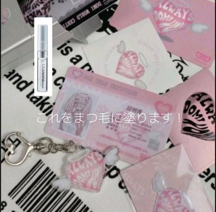 皮脂テカリ防止下地/CEZANNE/化粧下地を使ったクチコミ(6枚目)