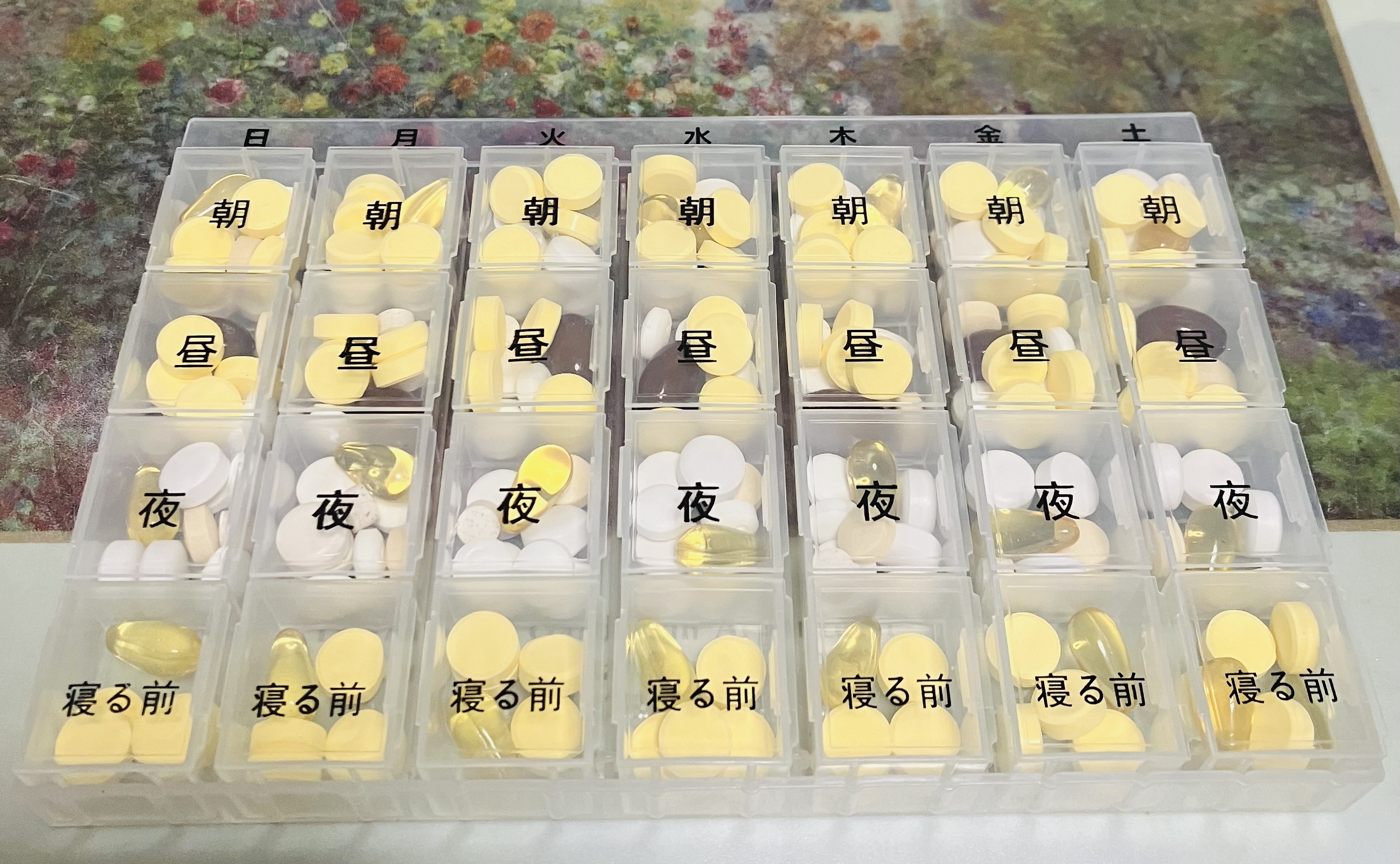 濃縮プエラリアミリフィカ/DHC/健康サプリメントを使ったクチコミ（1枚目）