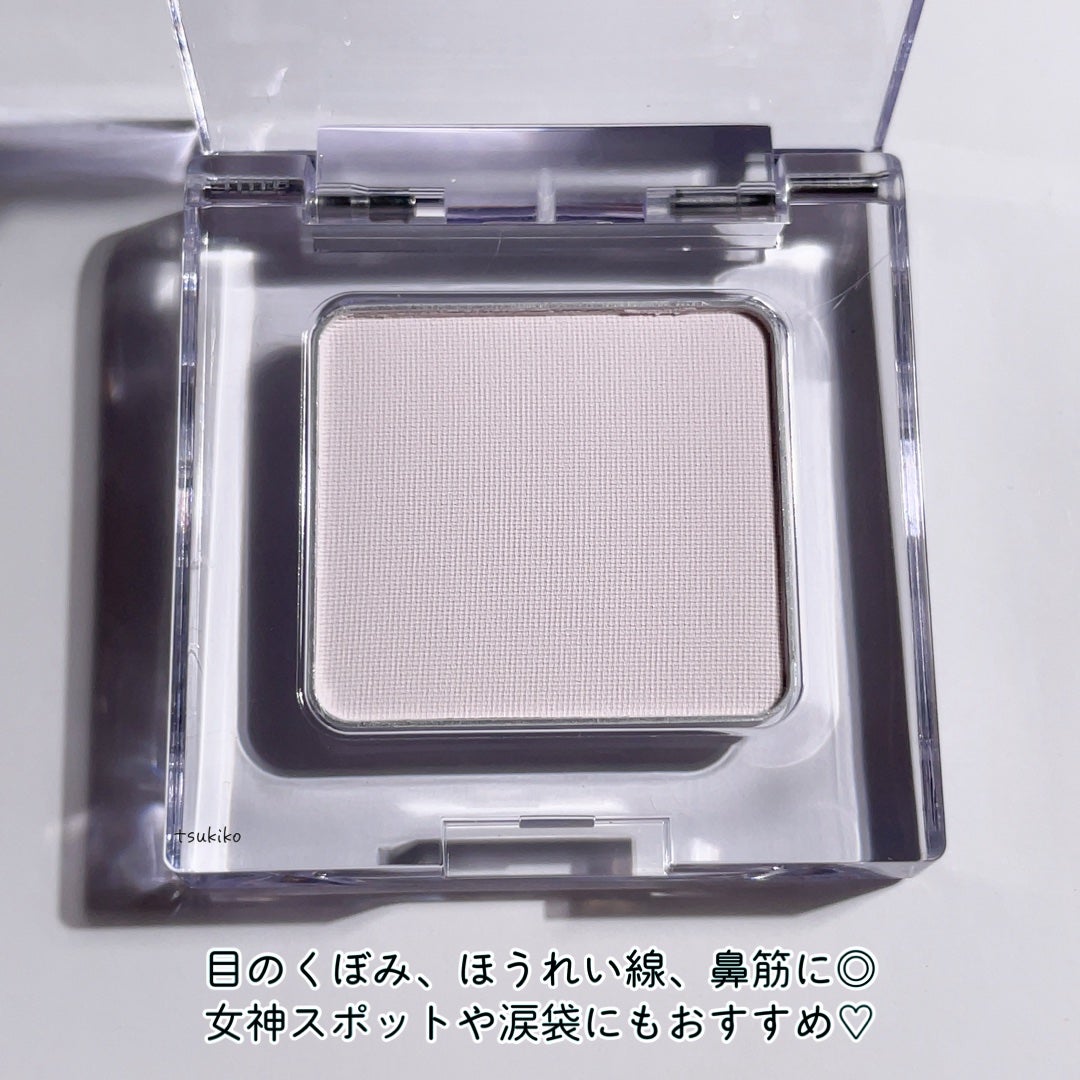 マルチカラーバリエーション マット/チャコット・コスメティクス/単色アイシャドウを使ったクチコミ(4枚目)