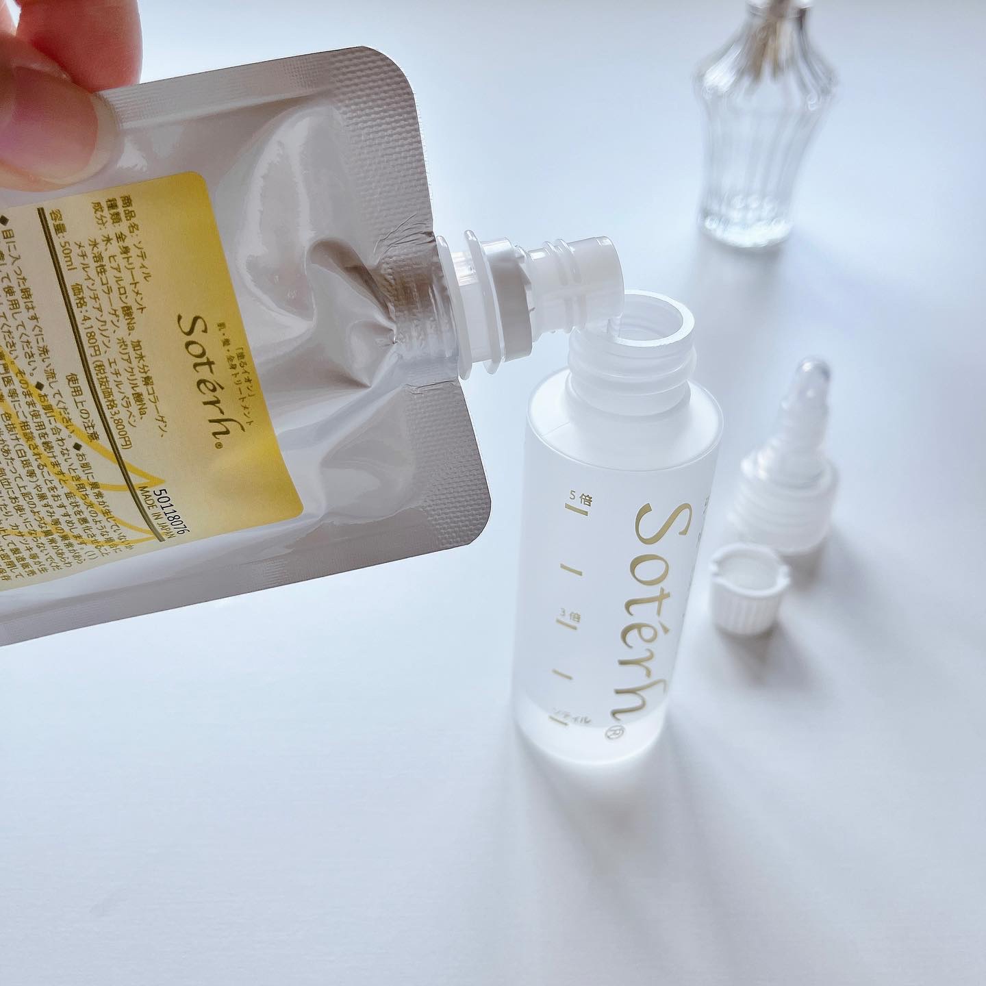 を使ったクチコミ（3枚目）