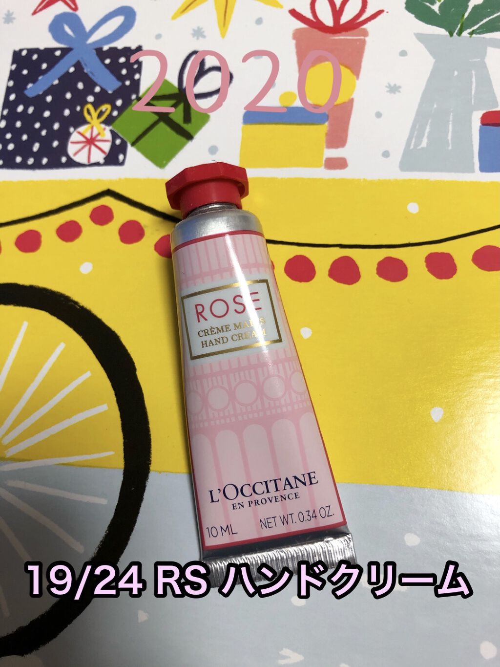 ローズ ハンドクリーム/L'OCCITANE/ハンドクリームを使ったクチコミ（1枚目）