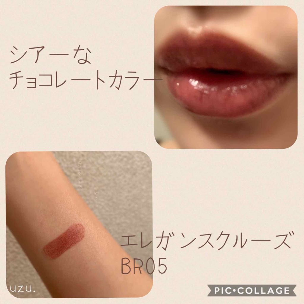 ライブリー ルージュ/エレガンス クルーズ/口紅を使ったクチコミ(3枚目)