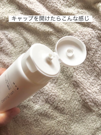 洗顔フォーム しっとりタイプ/ちふれ/洗顔フォームを使ったクチコミ(3枚目)