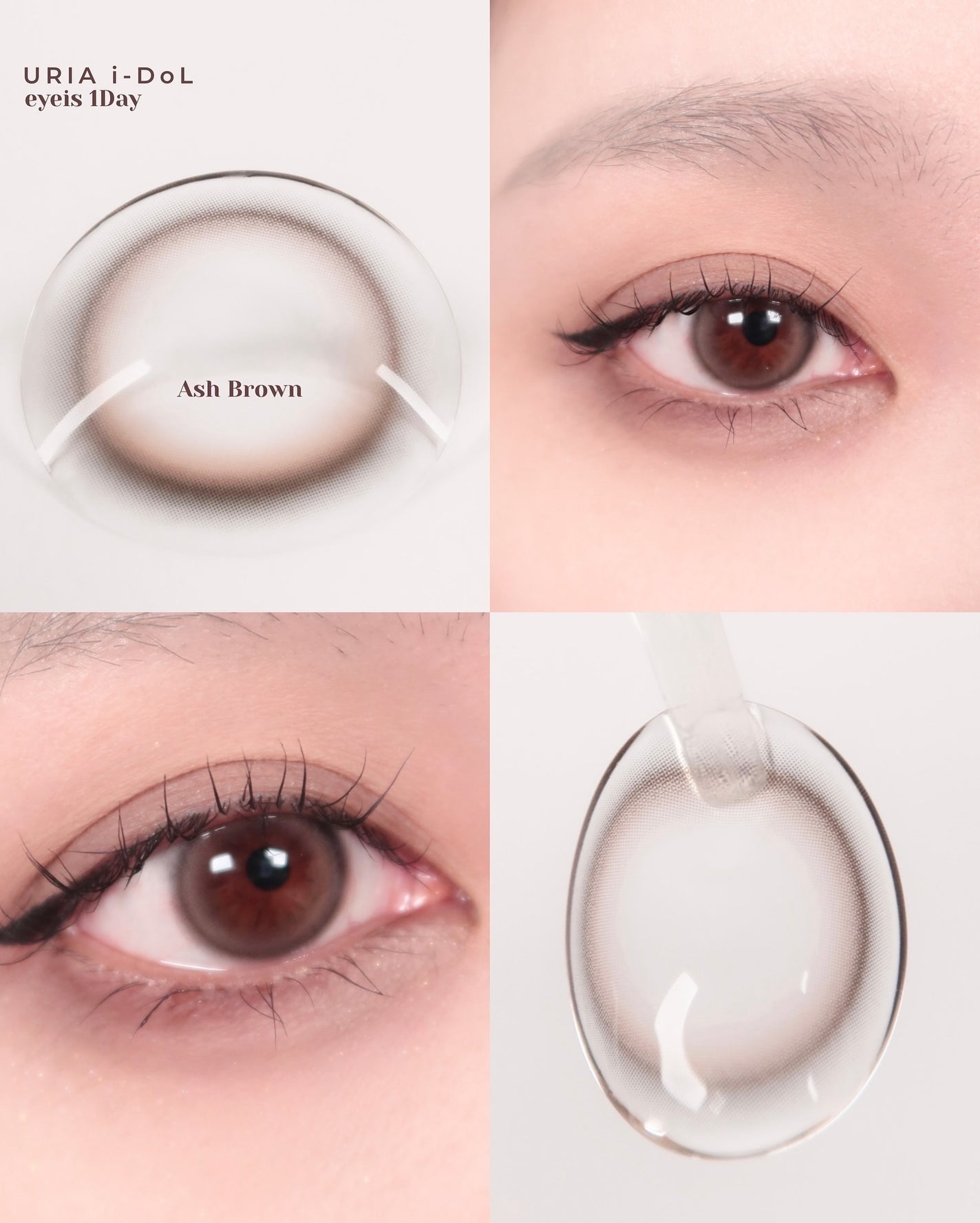 eyeis 1day/URIA i-DOL/ワンデー(1DAY)カラコンを使ったクチコミ(5枚目)