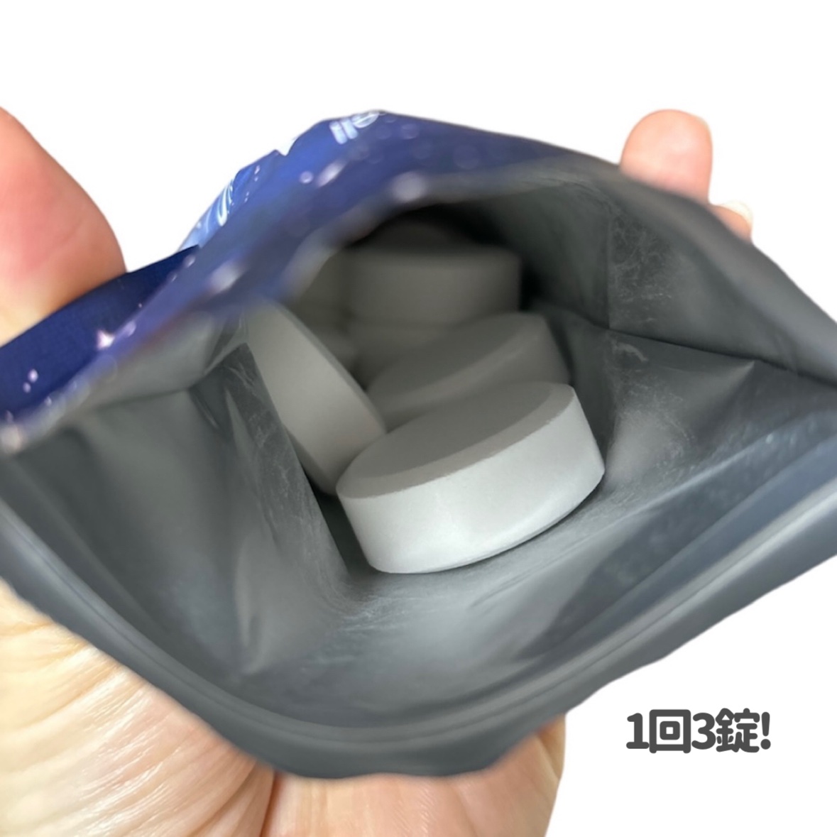 Beauwell（ビューウェル）  アンドグッドナイト 薬用入浴剤 重炭酸/ビューウェル/炭酸系入浴剤を使ったクチコミ（3枚目）