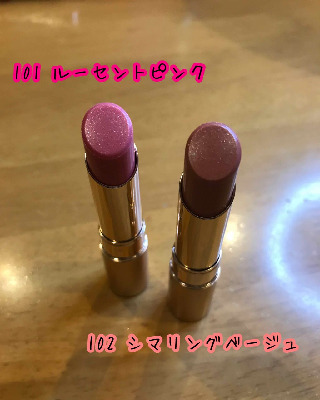 オペラ リップティント N/OPERA/リップティントを使ったクチコミ(2枚目)