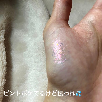 グリッター イルミネーションライナー R/CipiCipi/リキッドアイライナーを使ったクチコミ(3枚目)