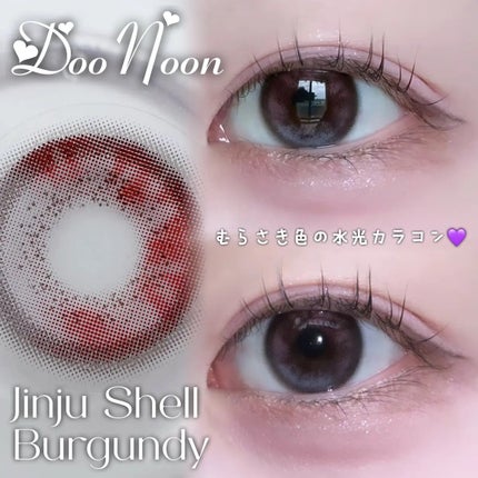 thepiel/THEPIEL/カラーコンタクトレンズを使ったクチコミ(1枚目)