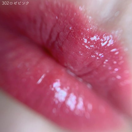 オペラ グロウリップティント/OPERA/リップティントを使ったクチコミ(5枚目)