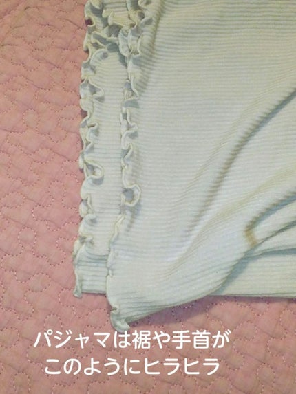 イッツ・モイスト 腹巻きパンツ/PEACH JOHN/その他を使ったクチコミ(5枚目)