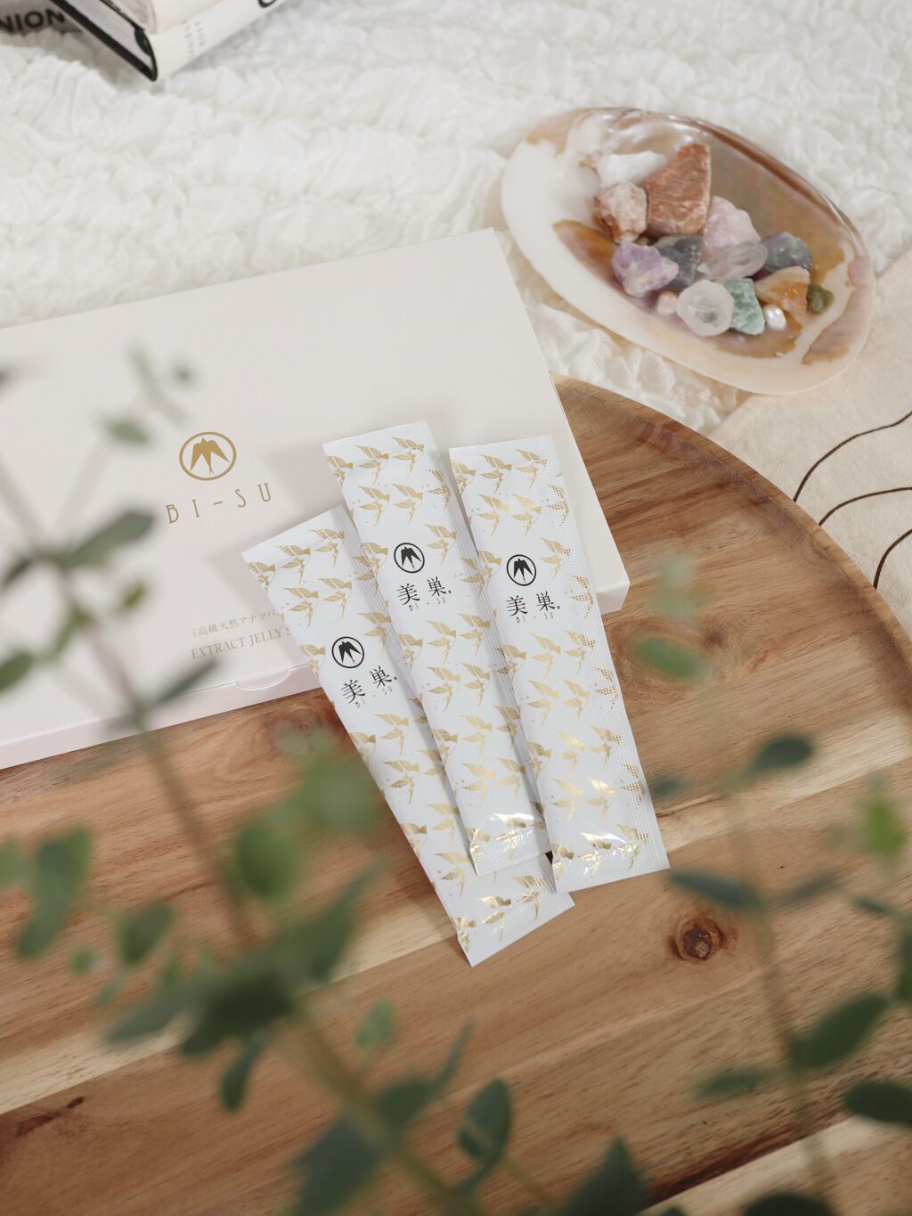 美巣エキスゼリースティック/BI-SU/食品を使ったクチコミ（2枚目）