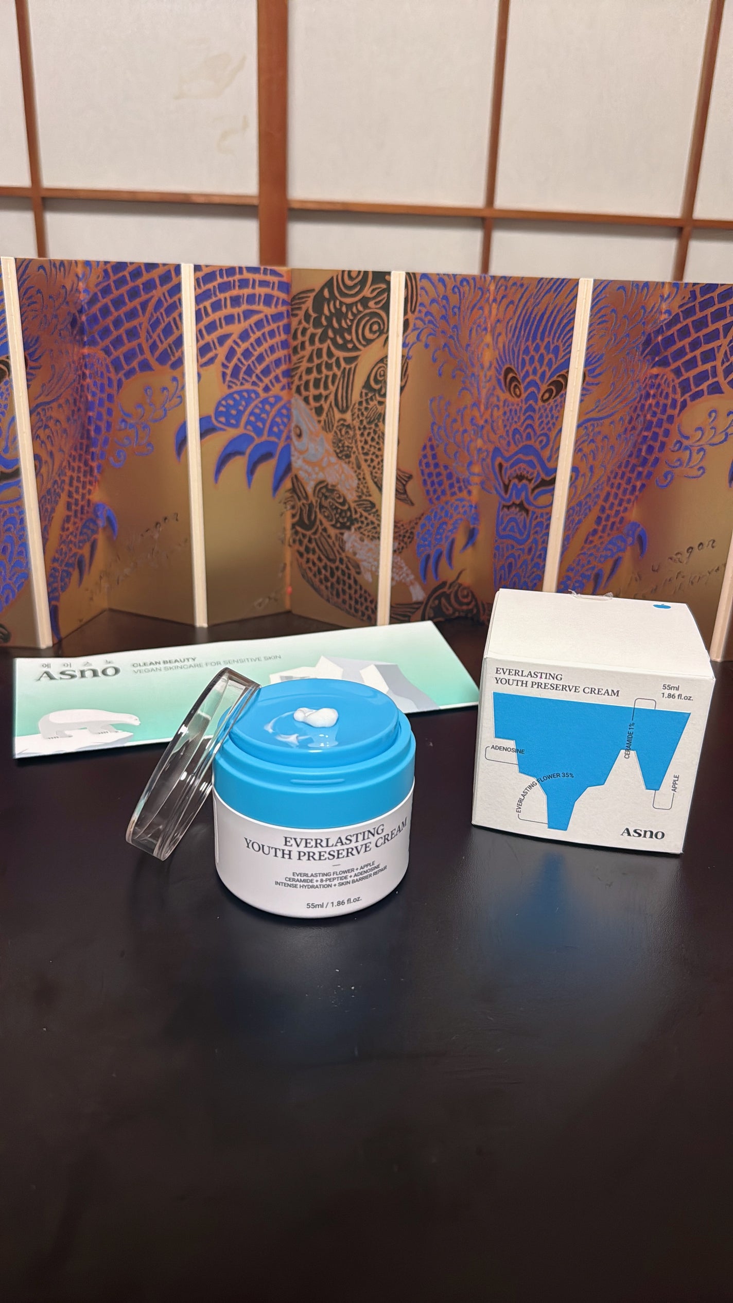 エバーラスティングユースプリザーブクリーム/ASNO/フェイスクリームを使ったクチコミ(2枚目)