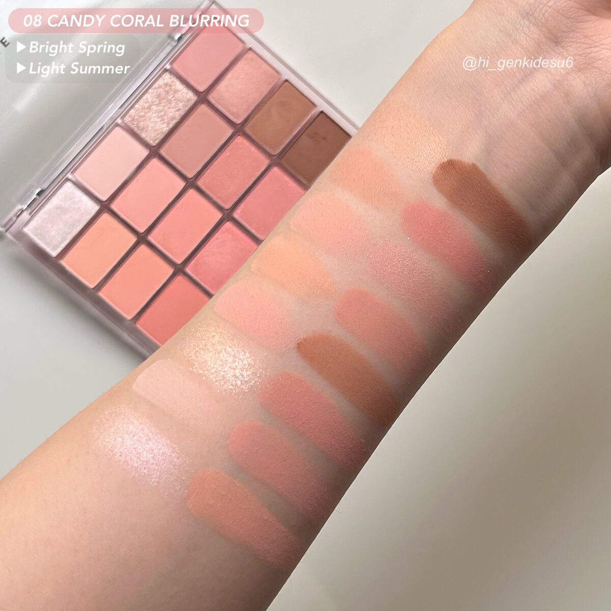 ソフトブラーリングアイパレット/wakemake/アイシャドウパレットを使ったクチコミ(6枚目)