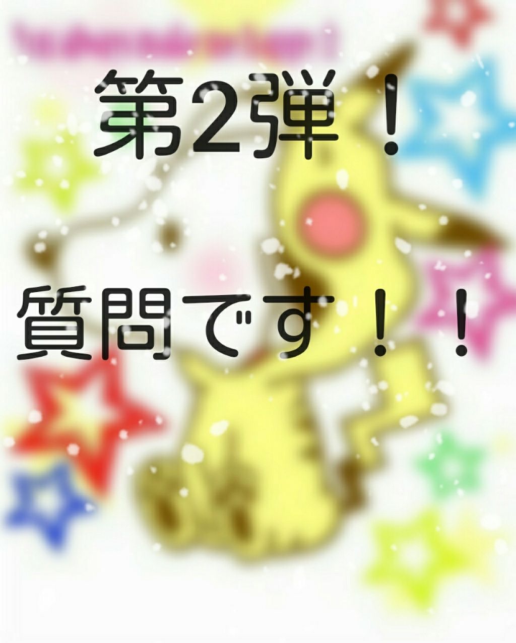 フィットミーリキッドファンデーション/MAYBELLINE NEW YORK/リキッドファンデーションを使ったクチコミ（1枚目）