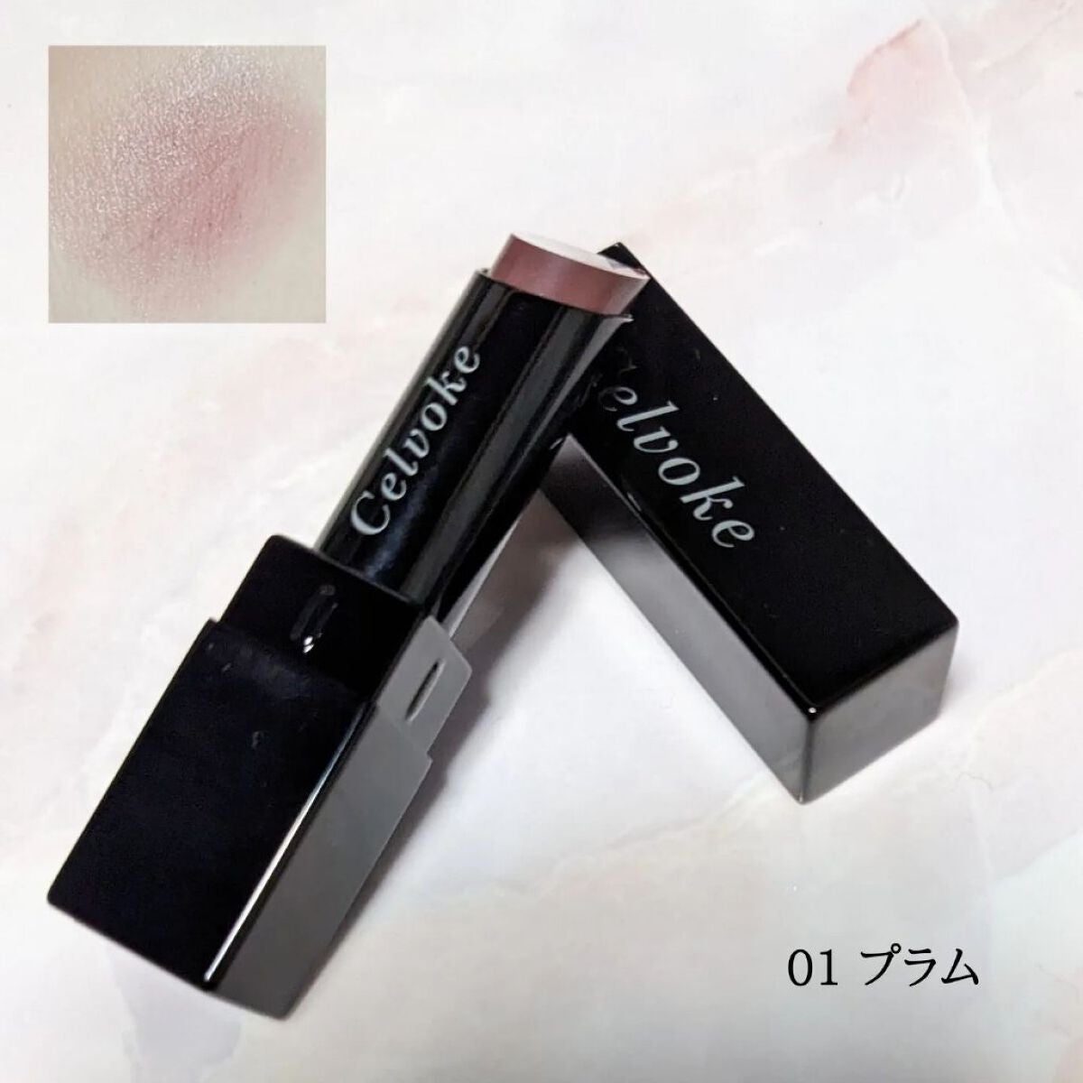 セルヴォーク ヴァティック アイパレット/Celvoke/アイシャドウパレットを使ったクチコミ(4枚目)