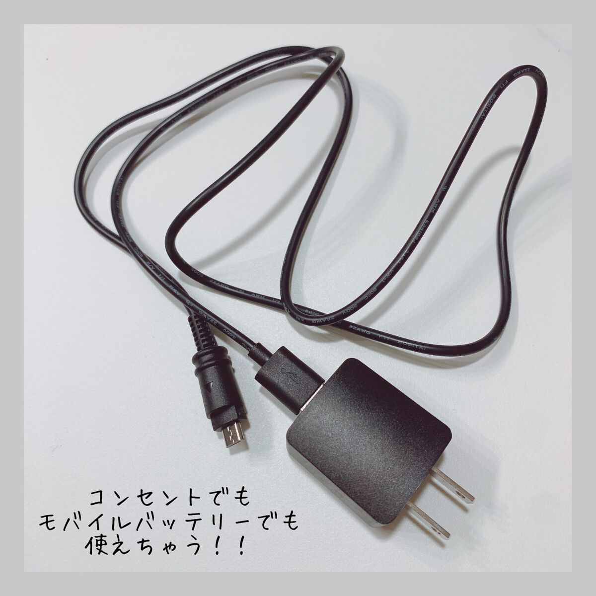 スタイリッシュ モバイルヘアアイロン(MHS-1342)/mod's hair/ストレートアイロンを使ったクチコミ(4枚目)